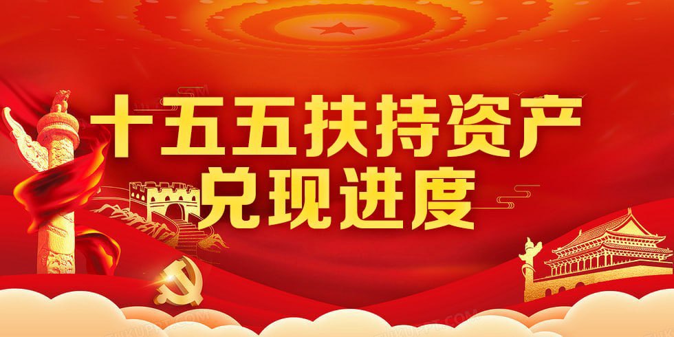 顶部图片